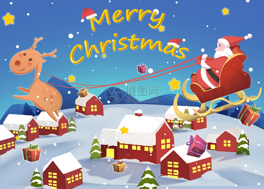 Raikan Krismas terlebih dahulu dengan promosi