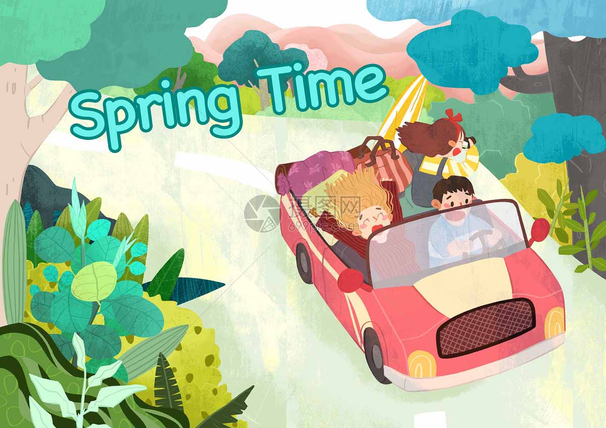[Yiwu Kebon Healthcare Co., Ltd] Pekerja merangkul ikatan pasukan dengan Spring Adventure