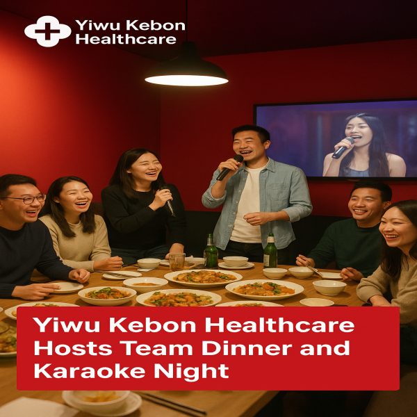 Yiwu Kebon Healthcare menganjurkan makan malam pasukan dan malam karaoke