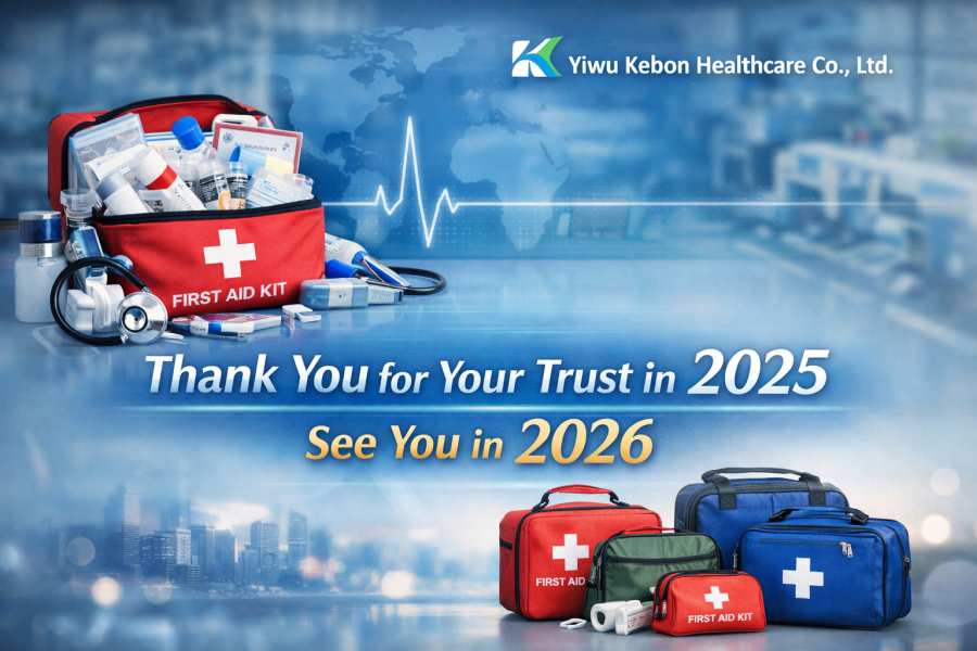 Terima Kasih Atas Kepercayaan Anda pada 2025 · Jumpa Anda pada 2026 - Kebon