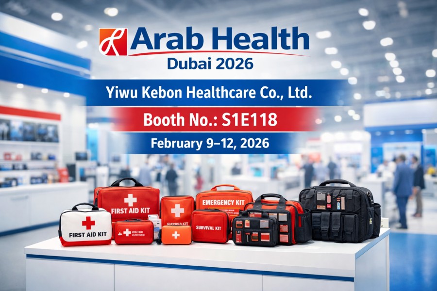 Penjagaan Kesihatan Yiwu Kebon untuk Dipamerkan di Arab Health Dubai 2026 | Gerai S1E118