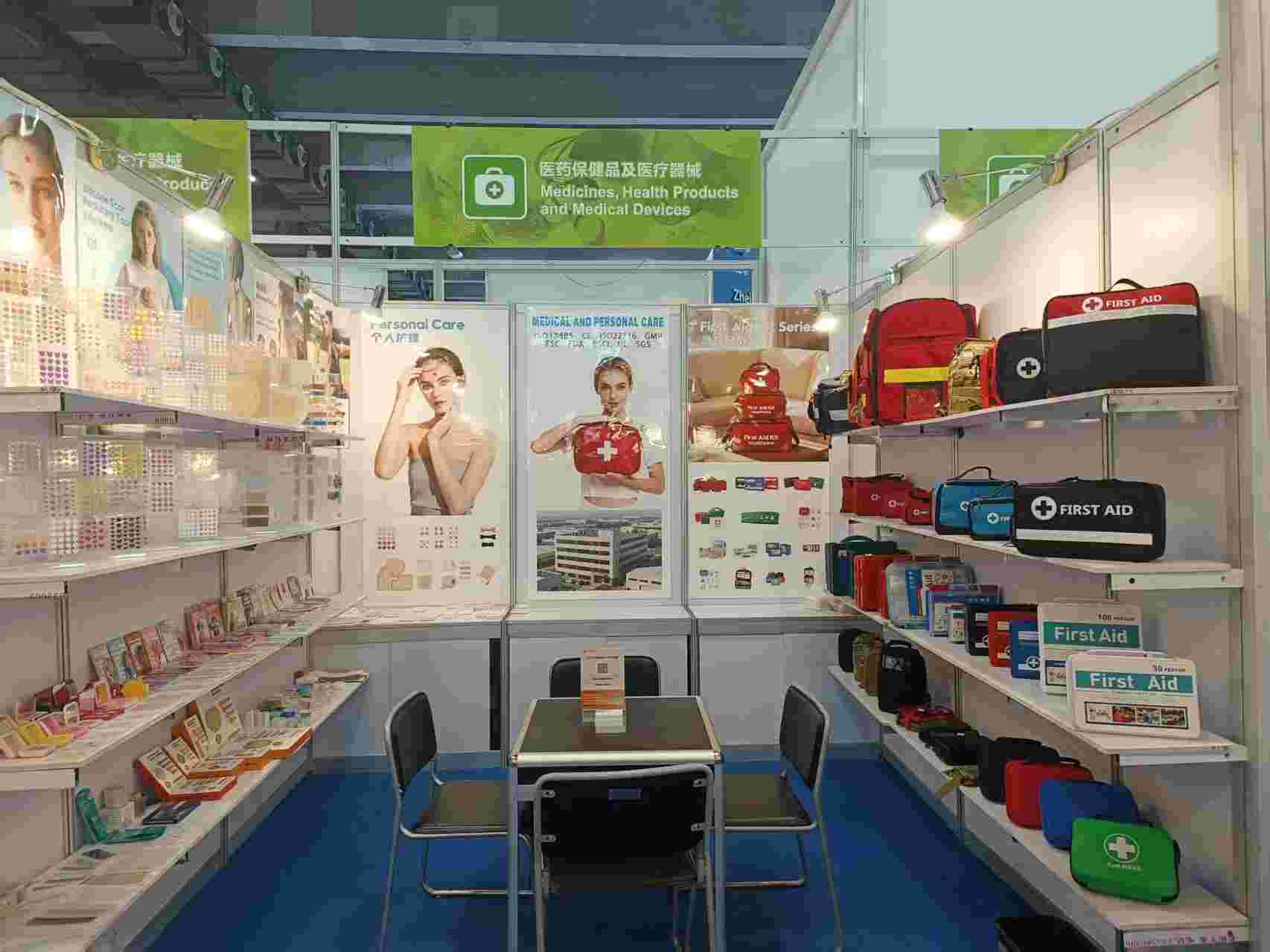 Trend Kit Pertolongan Cemas Teratas pada 2026 | Temui di Canton Fair