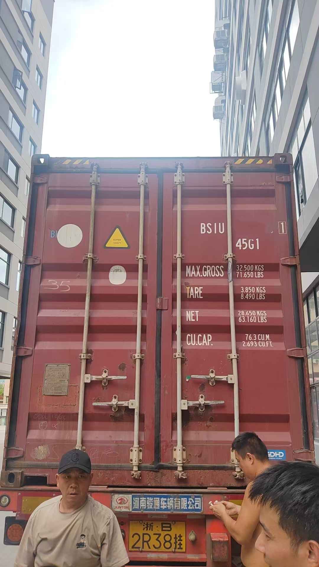Pemuatan Kontena Harian di Yiwu Kebon: Kit Pertolongan Cemas Sedia untuk Penghantaran Global